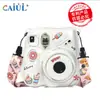 Adecuado para Bolsa de Fotos Polaroid Instax Mini7+, Carcasa Transparente, Carcasa de Cristal, Correa, Cuerda, Juego de Tres Piezas con Pegatina