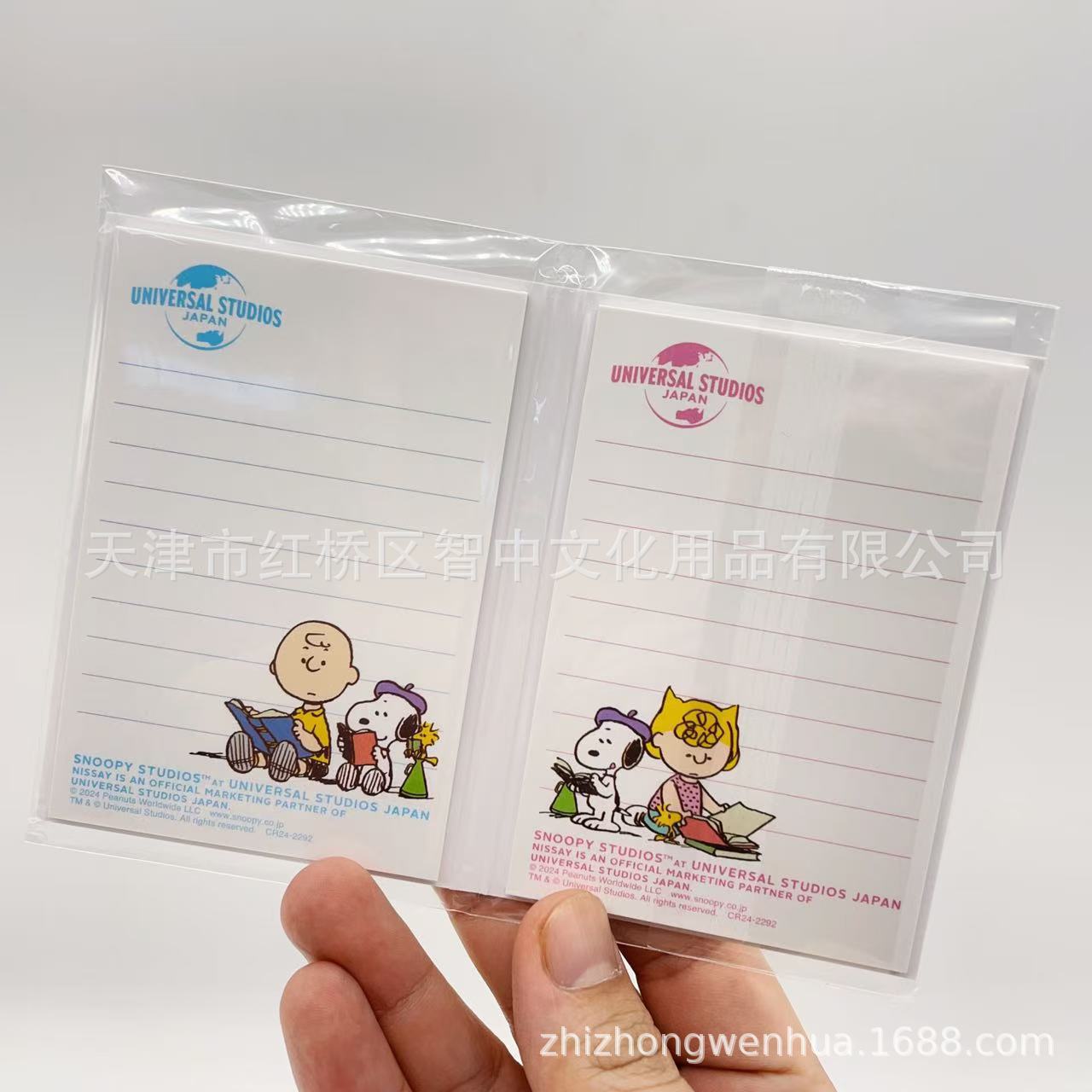 微信图片_20241028170319.jpg