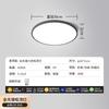 Luz de techo LED de espectro completo a prueba de tres, ultradelgada, redonda, para baño, balcón, dormitorio, cocina, pasillo