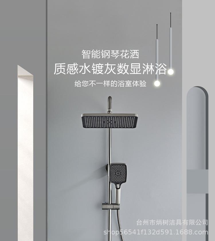 详情_01.jpg