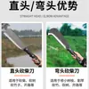 Cuchillo de Leñador Agrícola para Uso Doméstico, Especializado para Partir Leña y Cortar Árboles, Cuchillo Curvo de Acero al Manganeso Afilado de Alta Dureza, Cuchillo para Limpiar Senderos al Aire Libre