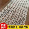 Junta de silicona transparente, anillo de sellado plano, a prueba de fugas, antideslizante, redondo, almohadilla de silicona para pies impermeable, junta de silicona