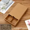 Caja de Empaque Crujiente de Yema de Huevo de Pastel de Luna 80g 4 Granos 6 Granos Papel Kraft Vintage Cubierta Pastel Crujiente de Copos de Nieve Fruta Deshidratada Caja de Cartón para Regalo Hecho a Mano