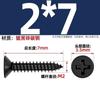 Tornillos Autoperforantes de Cabeza Plana Cruz Negra Endurecida Ka Tornillos Pequeños de Cabeza Avellanada M1M1.2M1.7M2M2.6M3M4Mm