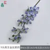 Jazmín Dorado de Alto Conteo de 9 Cabezas, Jazmín Colgante Individual de 3 Ramas y 10 Cabezas, Flor Artificial de Interior, Flor Artificial para Decoración del Hogar