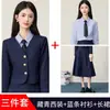 Nuevo Traje de Saco Azul 2025 para Mujer, Estilo Profesional para Figuras Menudas, Traje Formal Corto Estilo Universitario para Primavera y Otoño