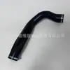 En Stock Oe 1505A200 Dc5009Tt Manguera de Admisión del Intercooler Adecuada para Mitsubishi Pajero 3.2 Dt