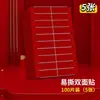 Adhesivo especial para decorar habitaciones de boda, no daña las paredes; Cinta de doble cara y juego de adhesivos sin costuras para decoraciones de cumpleaños; adhesivo de micro-puntos
