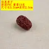 Dátiles rojos artificiales, dátiles de miel, frutas falsas, frutas y verduras, cultivos, modelo de comida, accesorios de estudio de bodegón, dátiles rojos grandes