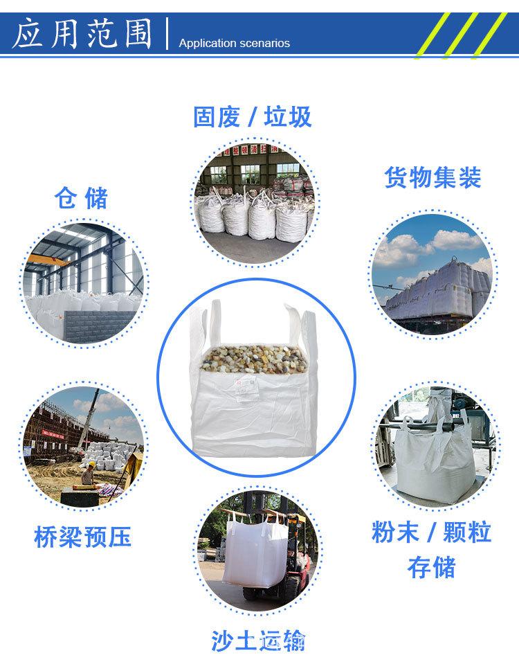 详情页模板_05.jpg