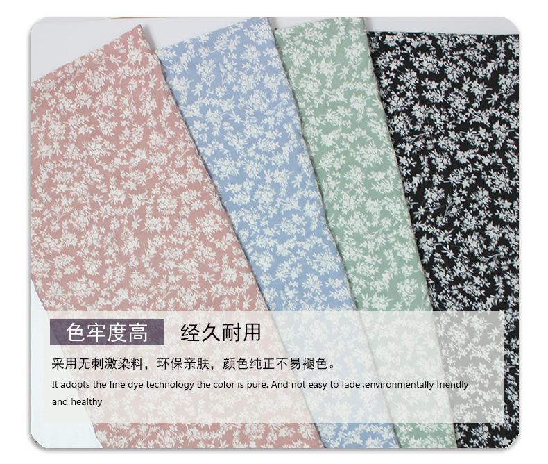 文案加图片1