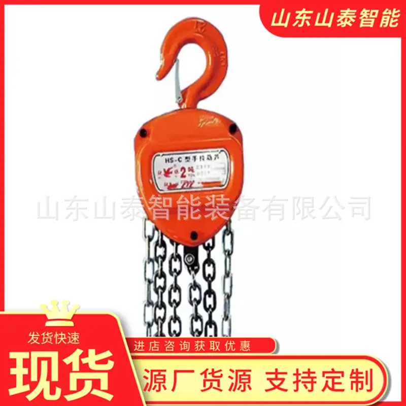 微信截图_20251009150513