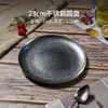 Nuevo Plato de Cena Retro de Acero Inoxidable 316, Plato Estilo Occidental Gris Copo de Nieve, Plato Pequeño para Camping al Aire Libre Picnic