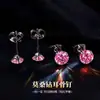 Brincos Rosa Moissanite Tendência 2026, Tarraxas Brilhantes Versáteis da Moda, Piercings de Cartilagem, Tarraxas de Lóbulo da Orelha, Piercings Labiais para Mulheres