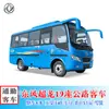 Autobús Urbano Dongfeng Marca Eq6608Lt6D de 17-19 Asientos para Despacho de Mano de Obra y Transporte de Pasajeros