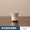 Chupu Imitación Song Mihuang Ru Kiln Flor de Glicina Tetera de Lazo Cerámica China Tetera de Kung Fu Doméstica Gran Capacidad Fabricante de Té