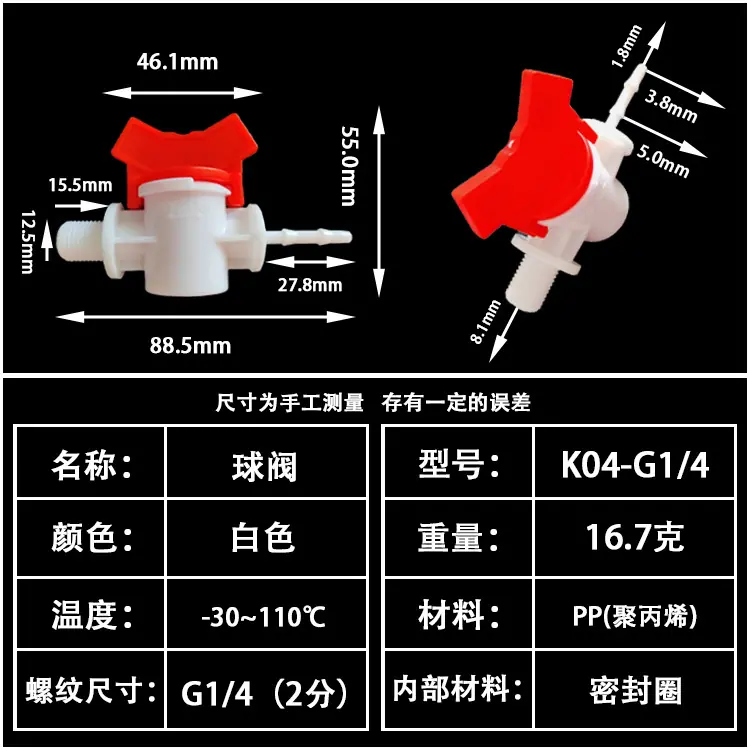 G04.jpg