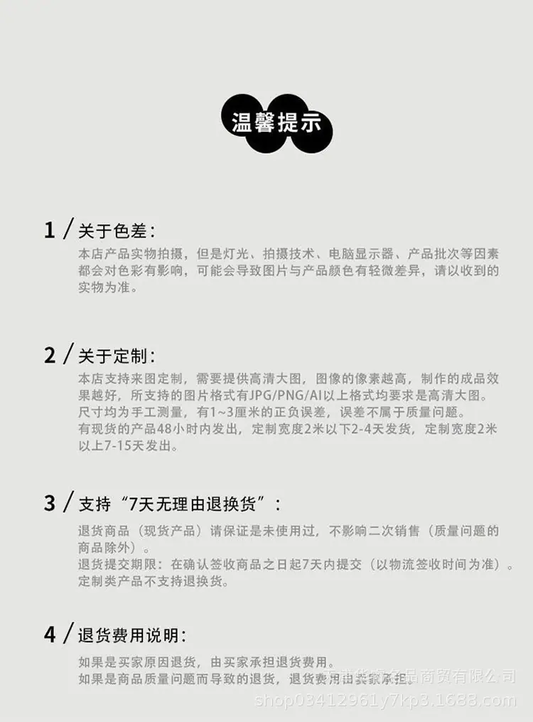 卡通动物_12.jpg