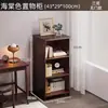 Estantería de pared para sala de estar, estante de almacenamiento de pie, gabinete de almacenamiento de libros multicapa no de madera maciza, estantería estrecha que no ocupa espacio
