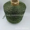Acessórios de vestuário, artesanato festivo, DIY feito à mão, bonecos de urso violentos tecidos, decorações de lantejoulas para vestidos, atacado de fabricante