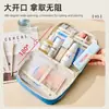 Bolsa Portátil Dachshund Bolsa de Maquiagem Viagem de Negócios Bolsa de Armazenamento de Cosméticos Classificação Doméstica Bolsa de Maquiagem Atacado