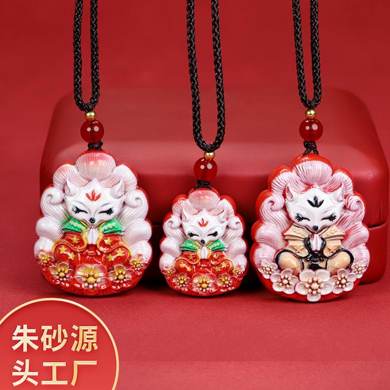 一键上货_20241015084247