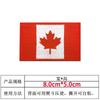 Atacado Bandeira Canadense Bordado Velcro Folha de Bordo Patch de Moral Logo Bordado Acessórios para Roupas Mochilas Patch