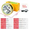 Lanterna de Cabeça Impermeável Profissional para Exterior Lâmpada de Peixe Impermeável Ultrassônica Luz Forte Indicador de Potência Lanterna Durável