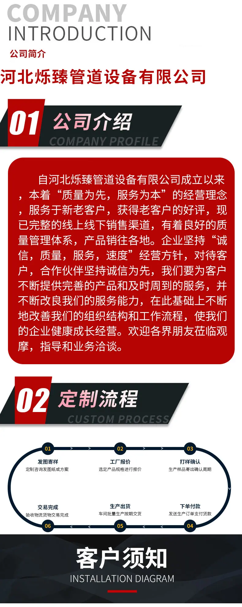 详情4_07.jpg