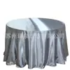 Fornecimento de Toalha de Mesa Redonda Simples Moderna de Cetim Decoração de Casamento Banquete Festa de Aniversário Toalha de Mesa Redonda Toalha de Mesa