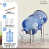 Estante de Almacenamiento para Garrafón Grande de Agua Purificada Dispensador de Agua Mineral Bomba de Agua Soporte para Botellón de Agua Dispensador Invertido Boquilla