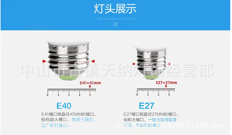 QQ截图20171009135630
