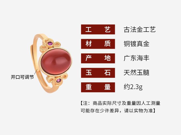 艾慕妮详情_01.jpg