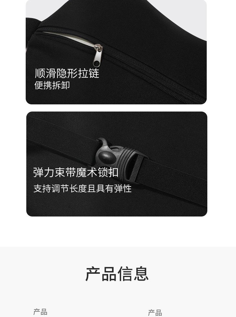 车枕_11.jpg