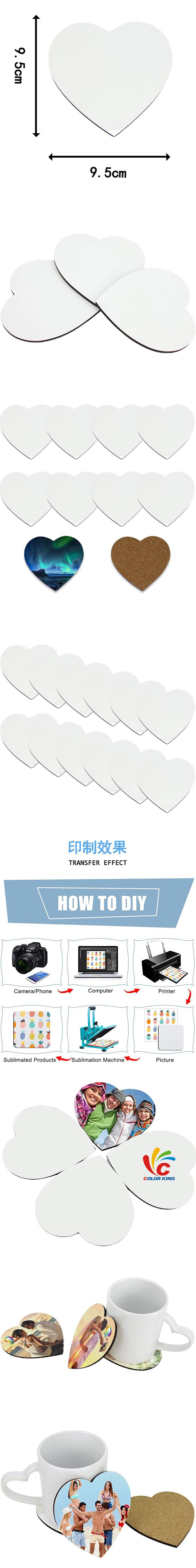杯垫详情-心_02