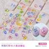 Mini cubo de azúcar de cristal para uñas, diamantes, joyería para uñas al por mayor, mágico aurora, octogonal, caramelo de roca, joyería para uñas tridimensional