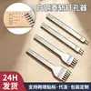 Conjunto de Punções em Aço Branco em Forma de Diamante para Uso Transfronteiriço, Ferramenta de Punção de Alta Dureza para Artesanato em Couro, Costura à Mão, Escultura em Couro, Ferramentas DIY para Iniciantes em Couro