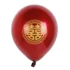 Globos Chanel Rojos de Doble Capa de 10 Pulgadas con Palabras Felices Decoración de Habitación de Boda de Celebridad de Internet Suministros de Boda Venta al por Mayor de Globos
