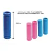 Puños de Manillar de Plástico con Rayas Cuadriculadas de Colores, Diámetro de 22.2mm, Piezas de 11.5cm, en Stock para Venta al por Mayor de Accesorios de Ciclismo para Exteriores