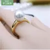 Accesorios de perlas DIY anillo de plata de ley S925 soporte vacío versión ancha soporte de anillo de plata grueso temperamento moda diosa productos semiacabados
