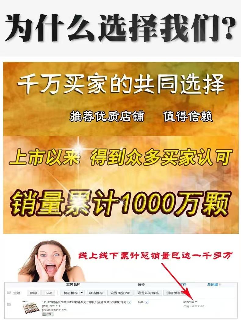 1，为什么选择我们.jpg