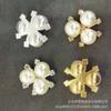 Accesorios para el cabello DIY de perlas con forma de corazón de flor estilo coreano, accesorios de aleación, perla de color, flor, corazón, tocado, accesorios para bolso