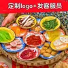 Conjunto de 10 Pratos de Melamina Vintage, Pratos Imitação Esmalte para Hot Pot de Rua Retro de Chongqing, Pratos Plásticos Especiais Comerciais