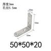 Conector Laminado de Acero Inoxidable Extra Grueso Partición de Baño Laminado Soporte Fijo Engrosado Acero Inoxidable Código de Esquina Engrosado