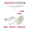 Lámpara de Loto Portátil de 27W con Enchufe USB Compacta con Sensor Inteligente y Botón de Temporizador 9 Luces LED