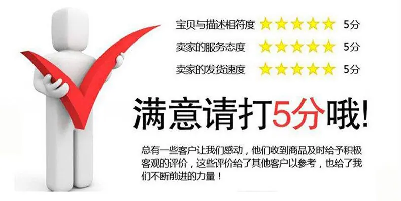 详情模板_17.jpg