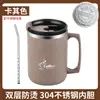 Taza de Acero Inoxidable de Doble Capa 304 con Tapa y Popote, Taza Portátil para Exteriores a Prueba de Fugas y Fácil de Limpiar de Gran Capacidad