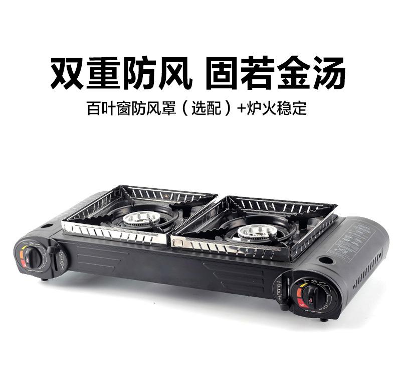 双头灶-描述_04.jpg