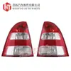 Adecuado para Toyota Toyota Corolla H/B Luces Traseras-Luces Traseras de Coche Comercio Electrónico Transfronterizo 81551-13570