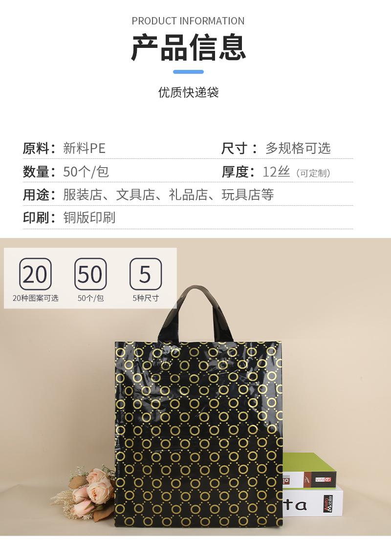黑圈_03.jpg